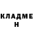 Метадон мёд KMH forever