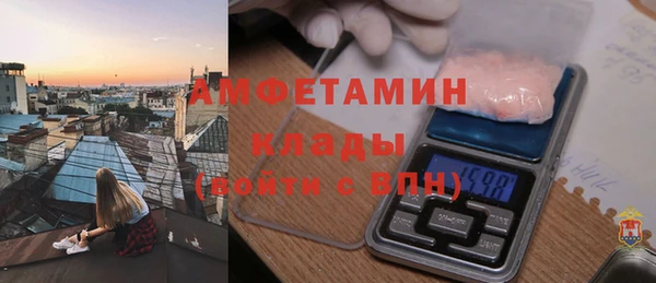 мдма Михайлов
