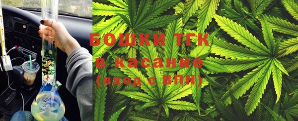 метадон Магадан