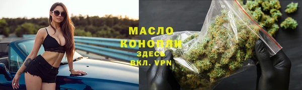 круглые Майский