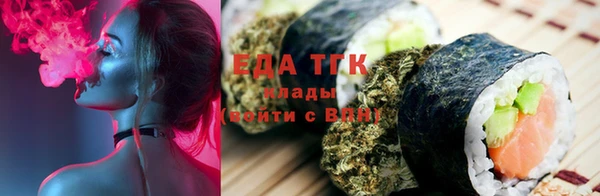 метадон Магадан