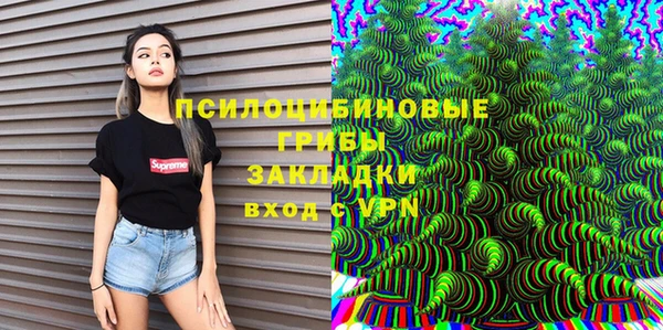 мдма Михайлов