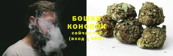 круглые Майский