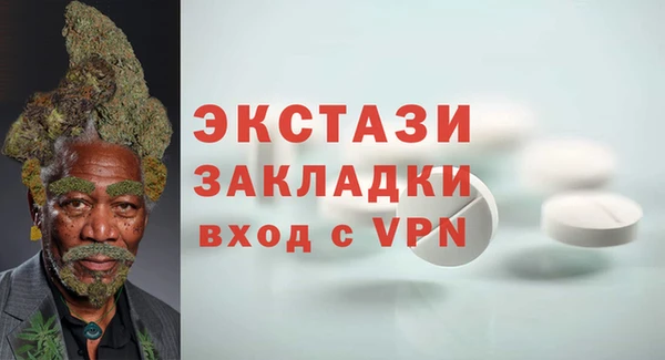 круглые Майский