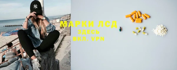 метадон Магадан