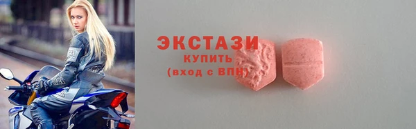 метадон Магадан