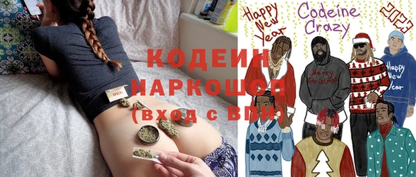 мдма Михайлов
