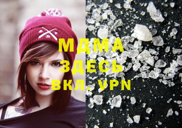 круглые Майский