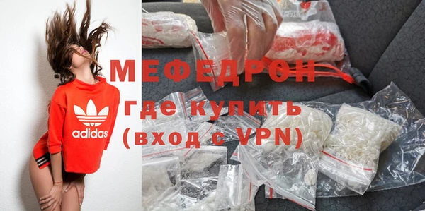 метадон Магадан