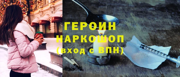 круглые Майский