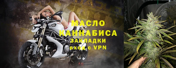 метадон Магадан