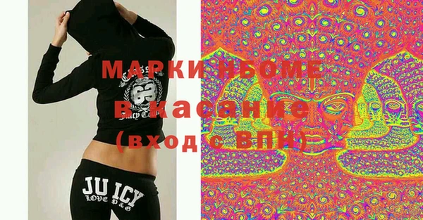 метадон Михайловка