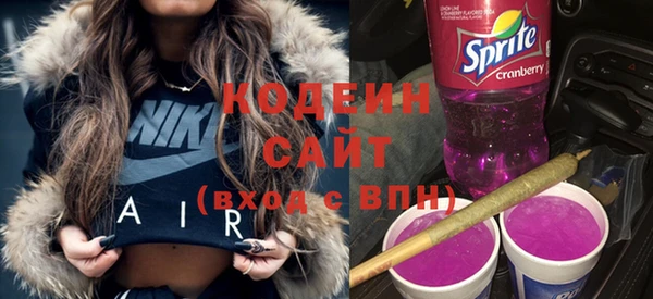 метадон Магадан