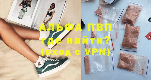 метадон Магадан
