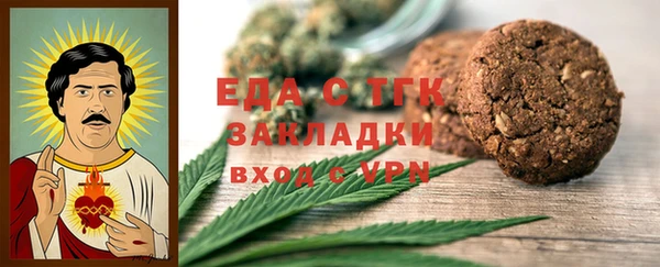 метадон Михайловка