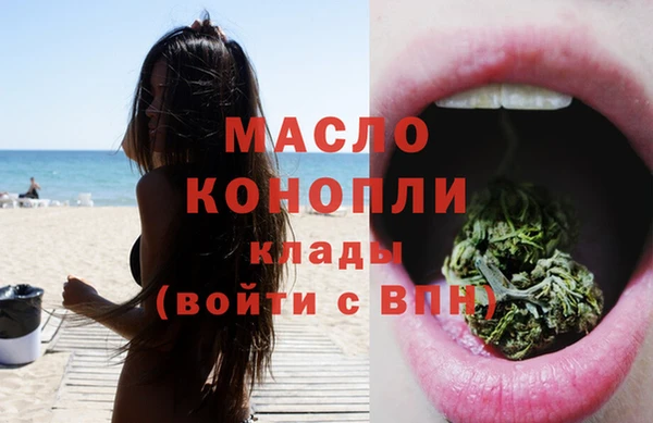 мдма Михайлов