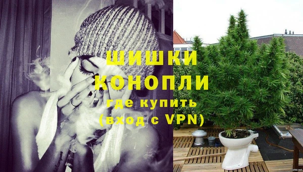 метадон Михайловка