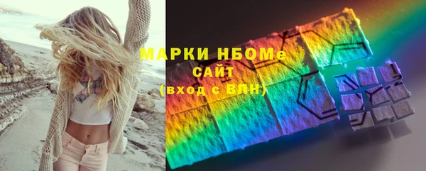 круглые Майский
