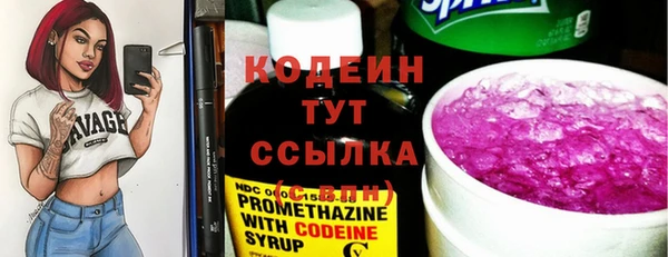 мдма Михайлов