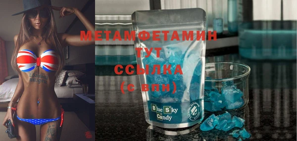 метадон Магадан