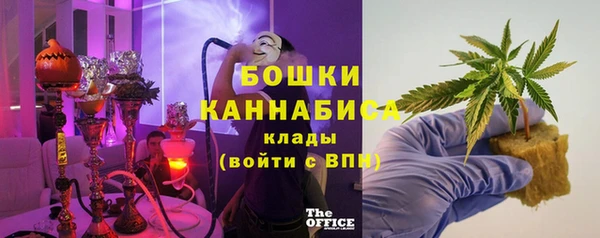круглые Майский