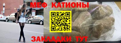 кокаин VHQ Заводоуковск