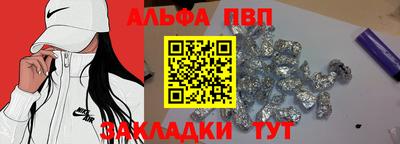 мет Кингисепп