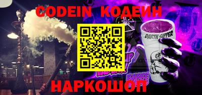 кокаин VHQ Заводоуковск