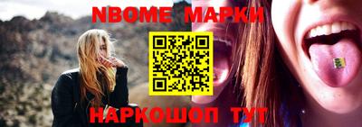 кокаин VHQ Заводоуковск