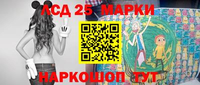 кокаин VHQ Заводоуковск