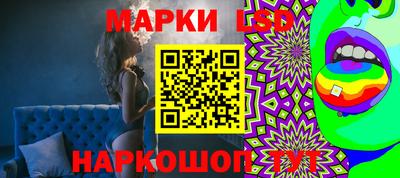 мет Заволжье