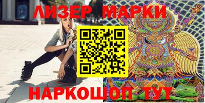 соль ск Жуковский