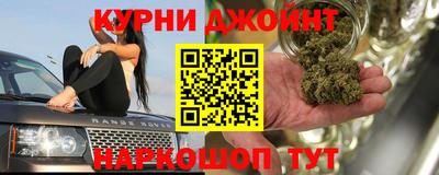 мет Заволжье
