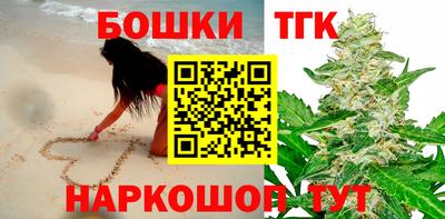 кокаин VHQ Заводоуковск
