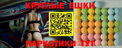 кокаин VHQ Заводоуковск