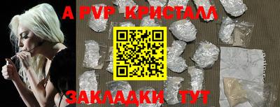 СК Кимры