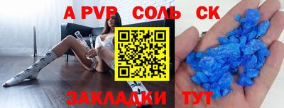 кокаин VHQ Заводоуковск
