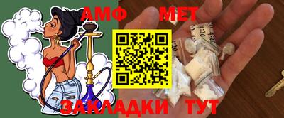 кокаин VHQ Заводоуковск