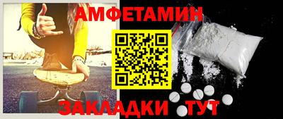 кокаин VHQ Заводоуковск