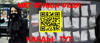 соль ск Жуковский