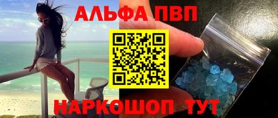 кокаин VHQ Заводоуковск