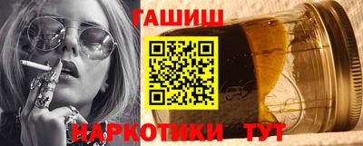 кокаин VHQ Заводоуковск