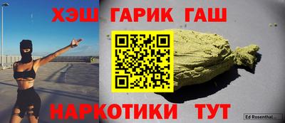 кокаин VHQ Заводоуковск