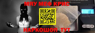 кокаин VHQ Заводоуковск