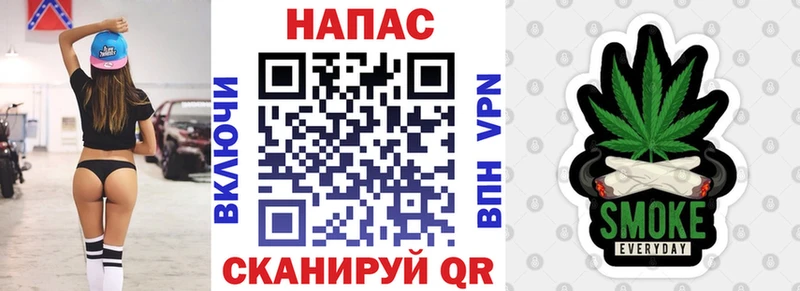 Марихуана SATIVA & INDICA  магазин продажи   Сочи 
